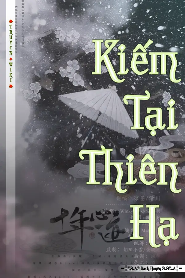 Kiếm Tại Thiên Hạ