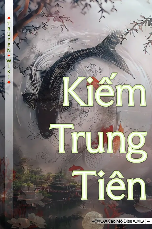 Kiếm Trung Tiên