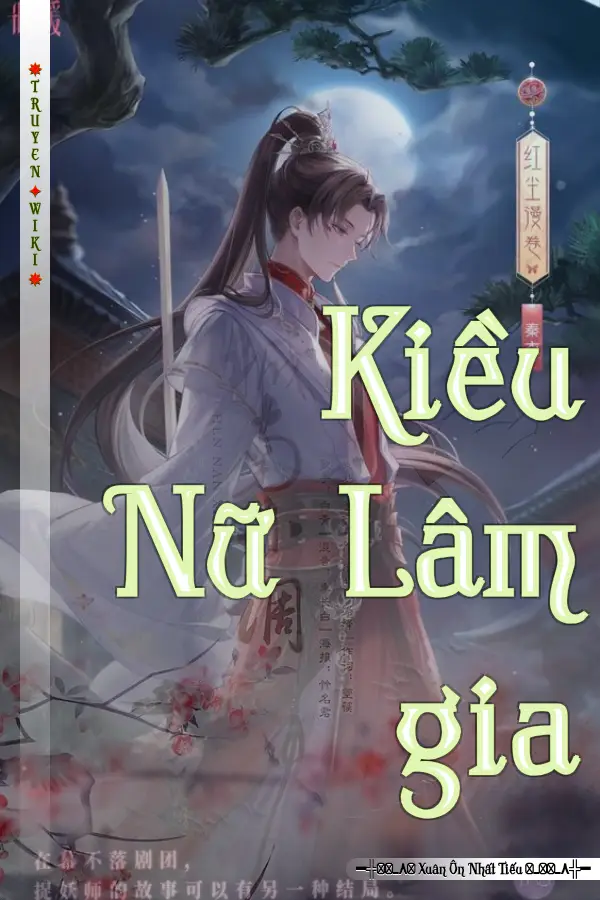 Kiều Nữ Lâm gia