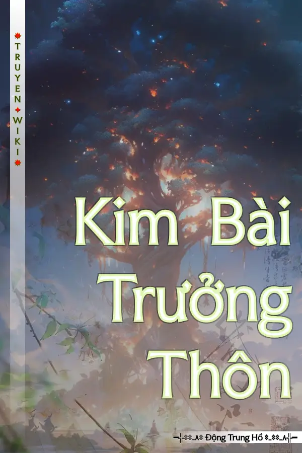 Kim Bài Trưởng Thôn