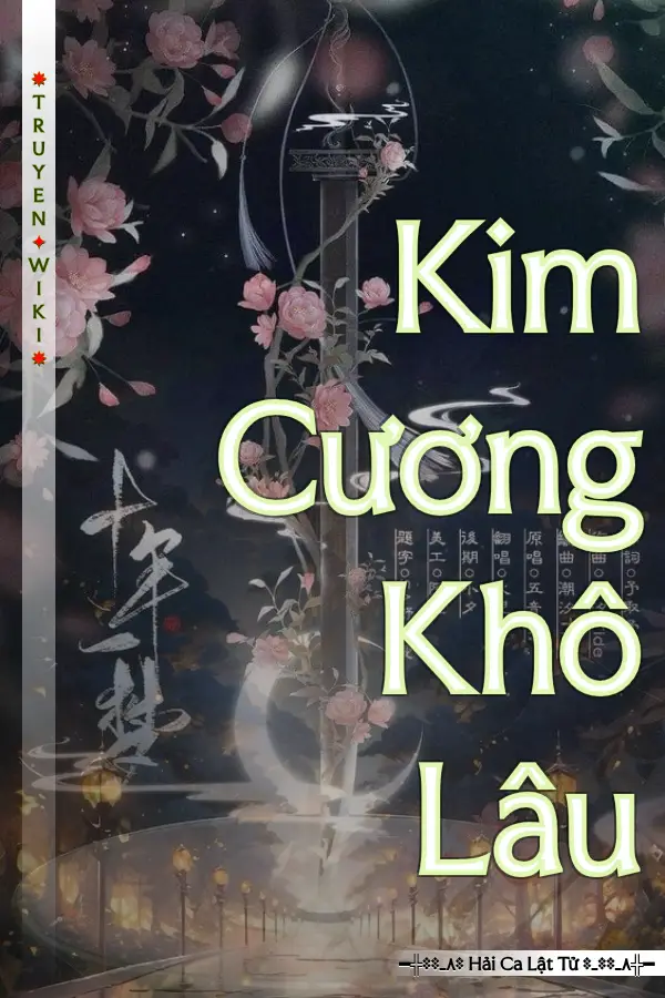 Kim Cương Khô Lâu