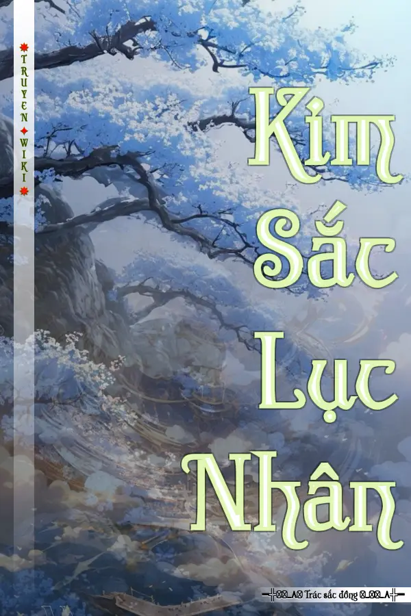 Kim Sắc Lục Nhân