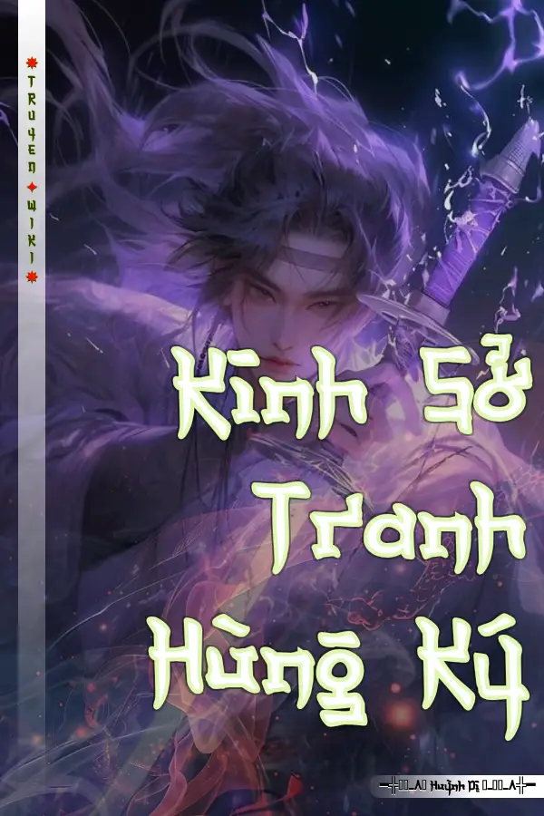 Kinh Sở Tranh Hùng Ký