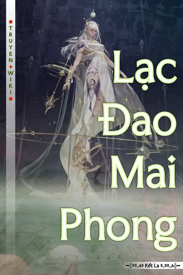 Lạc Đao Mai Phong