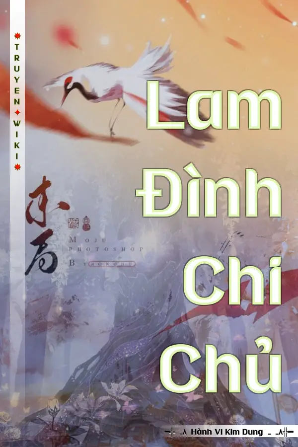 Lam Đình Chi Chủ