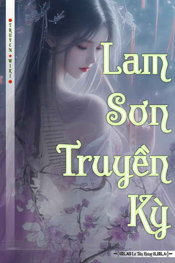 Lam Sơn Truyền Kỳ