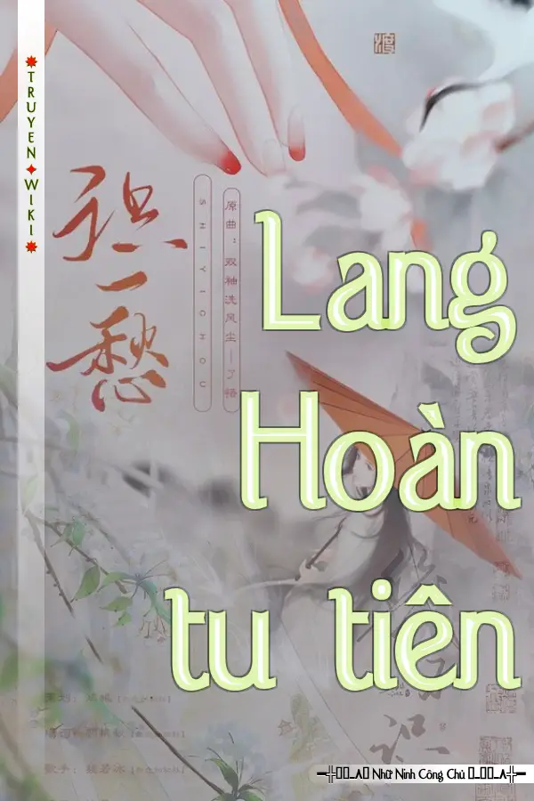 Lang Hoàn tu tiên