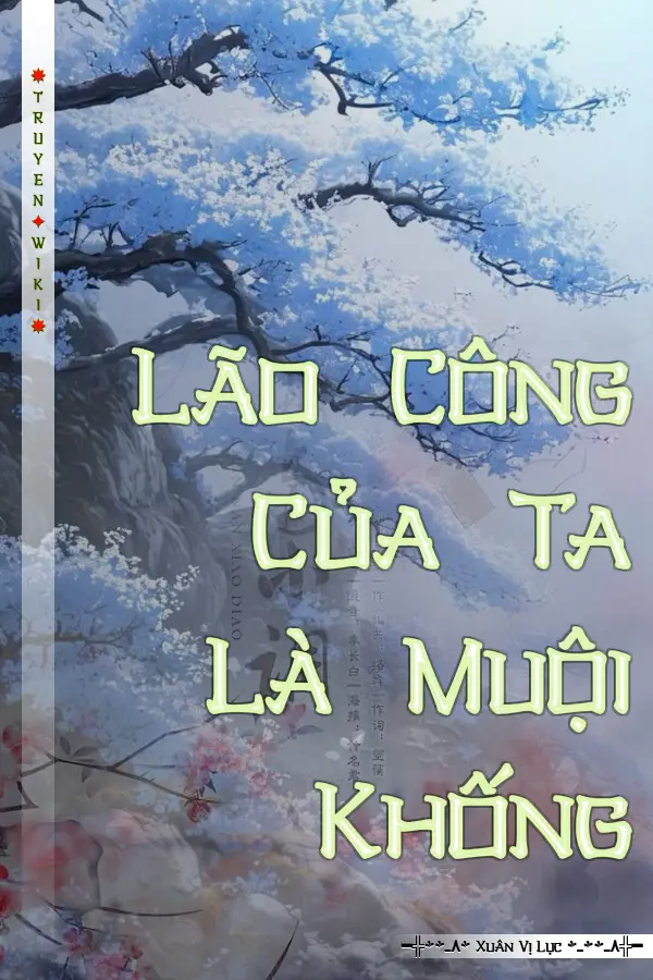 Truyện Lão Công Của Ta Là Muội Khống