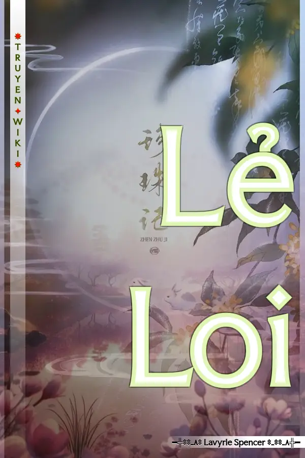 Lẻ Loi