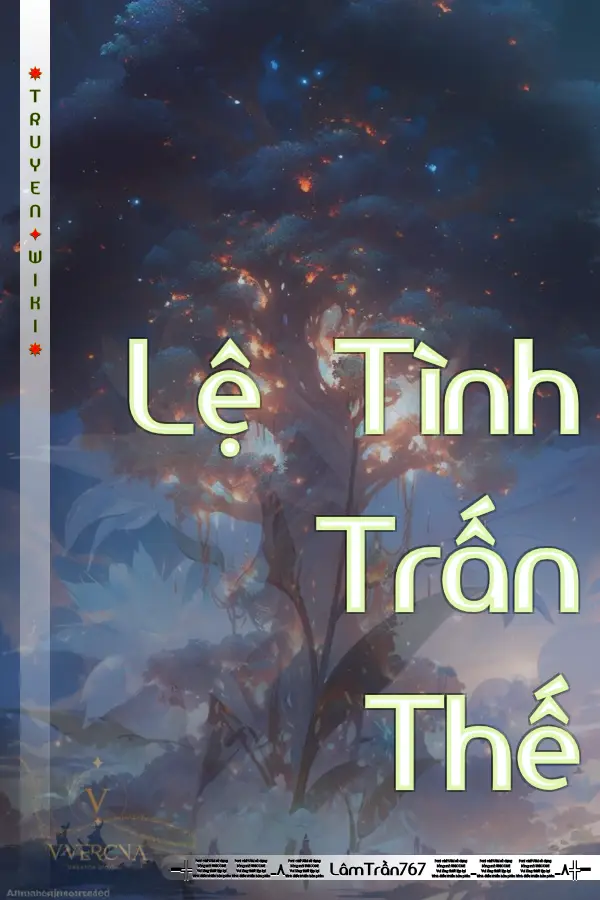 Lệ Tình Trấn Thế