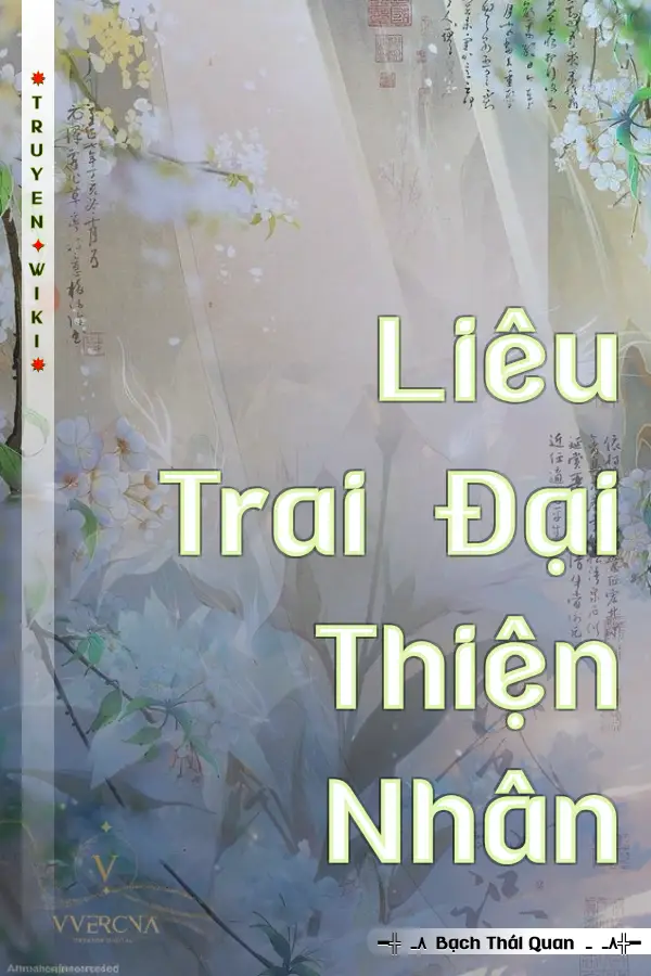 Truyện Liêu Trai Đại Thiện Nhân