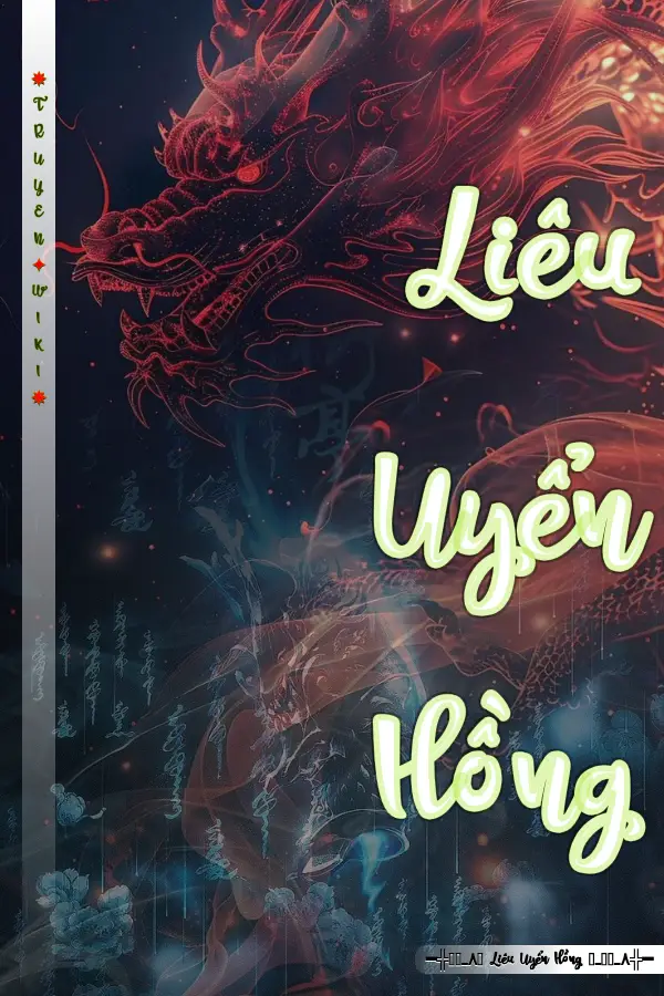 Truyện Liêu Uyển Hồng