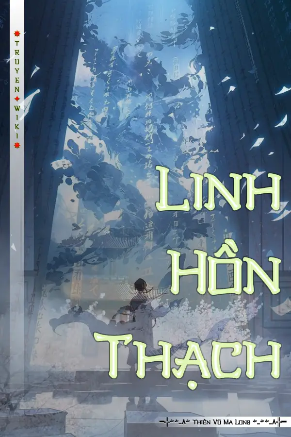 Linh Hồn Thạch