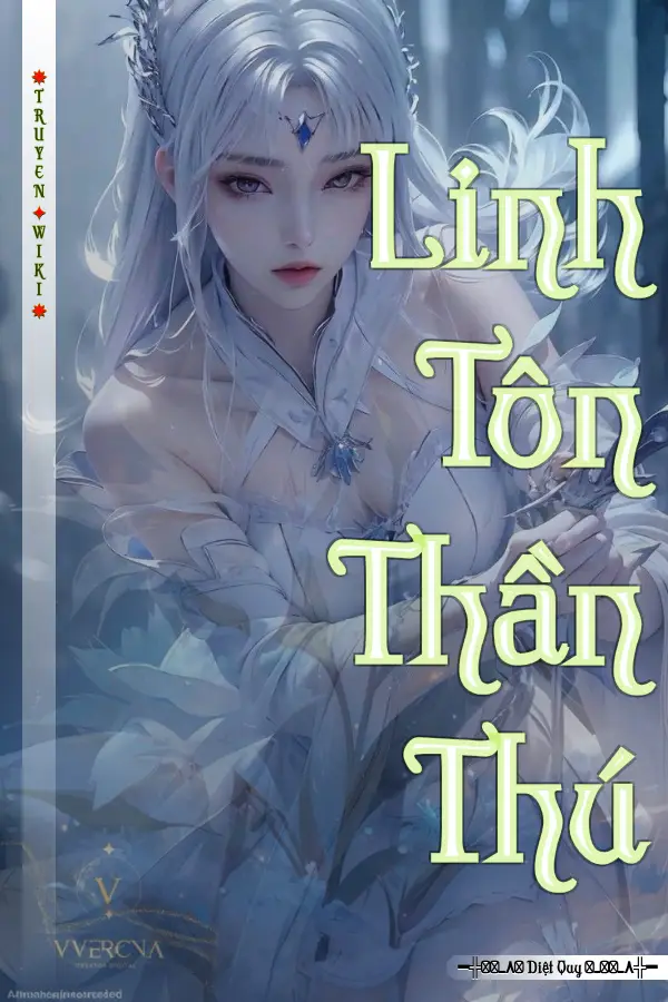 Linh Tôn Thần Thú