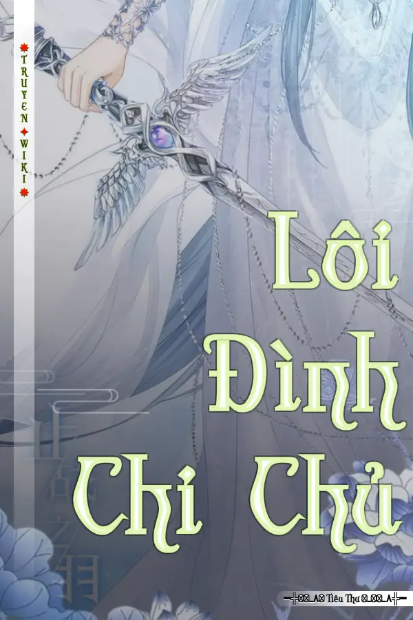 Lôi Đình Chi Chủ