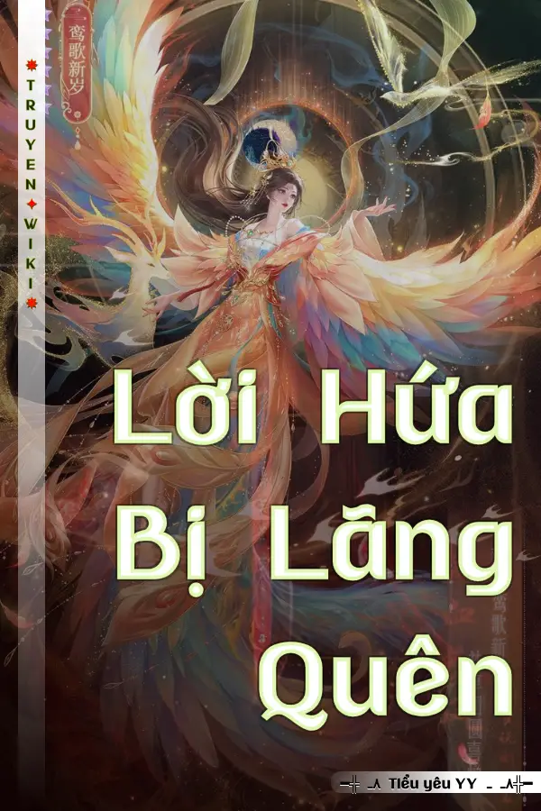 Lời Hứa Bị Lãng Quên