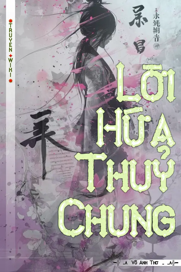 Lời Hứa Thuỷ Chung