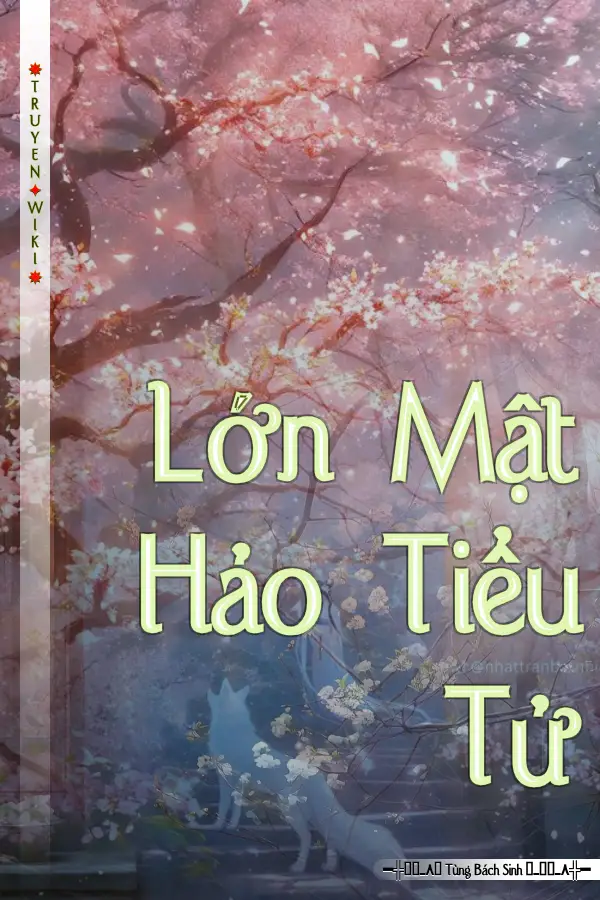 Lớn Mật Hảo Tiểu Tử