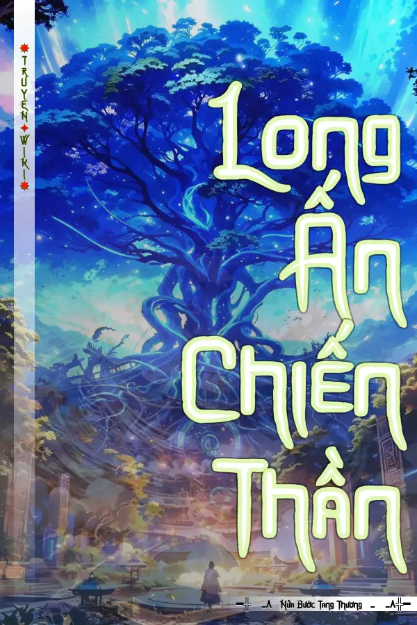 Long Ấn Chiến Thần