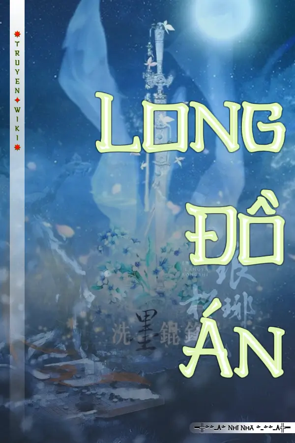 Truyện Long Đồ Án