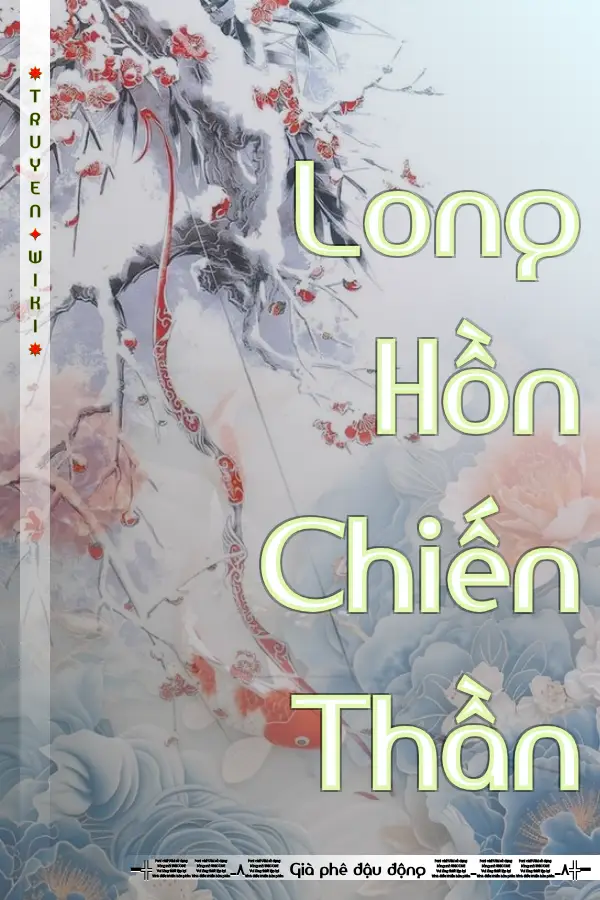 Long Hồn Chiến Thần