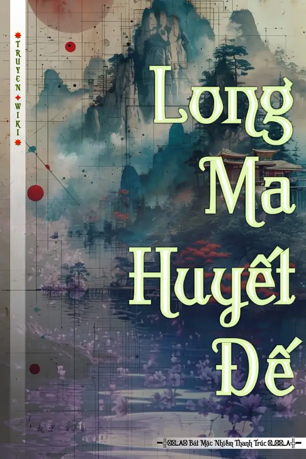 Long Ma Huyết Đế