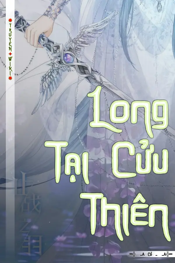 Long Tại Cửu Thiên