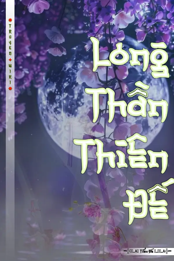 Long Thần Thiên Đế