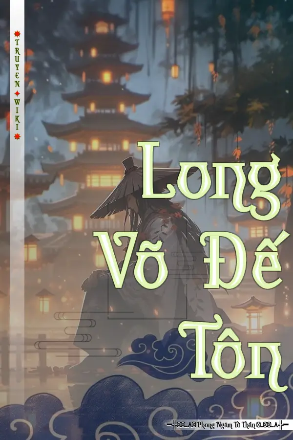 Long Võ Đế Tôn