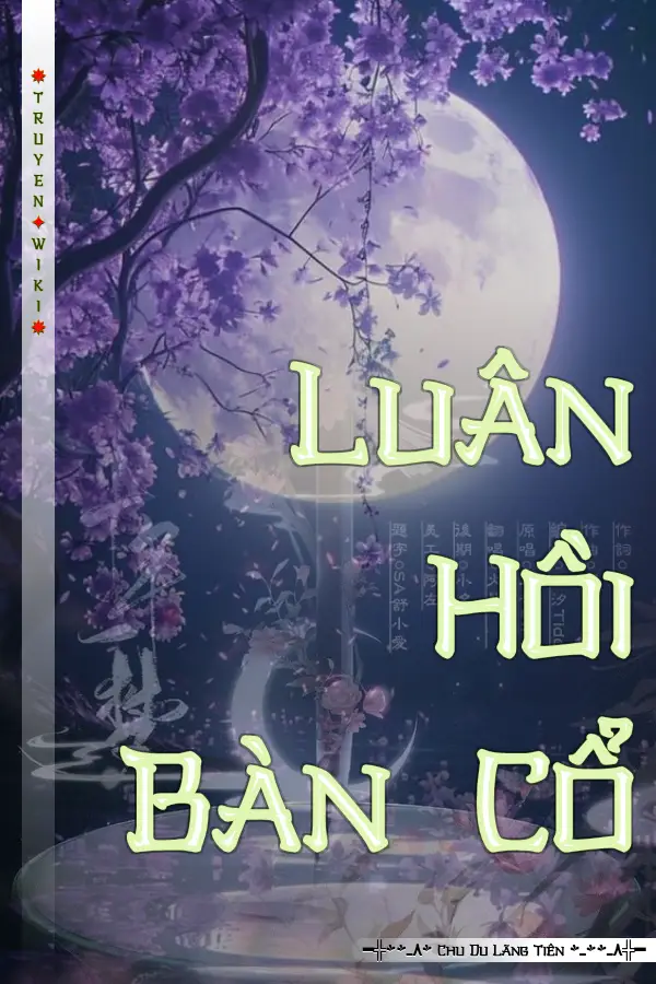 Luân Hồi Bàn Cổ