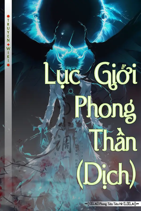 Lục Giới Phong Thần (Dịch)