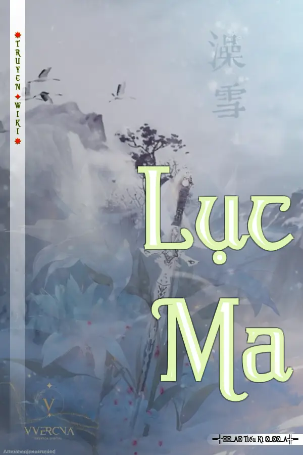 Lục Ma