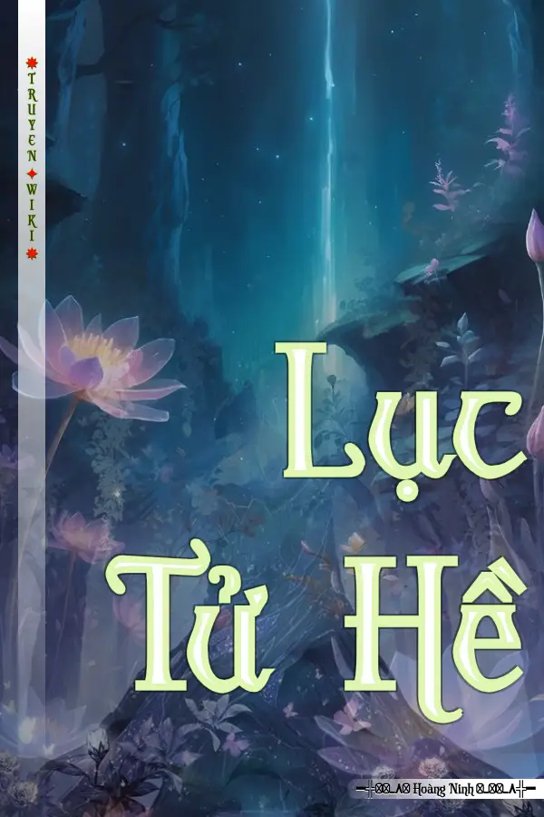 Lục Tử Hề