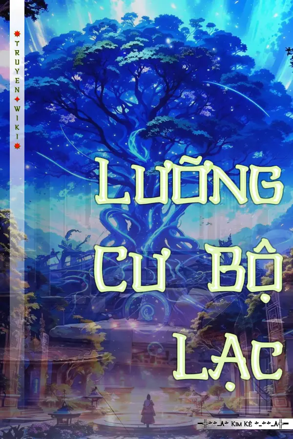 Lưỡng Cư Bộ LẠc