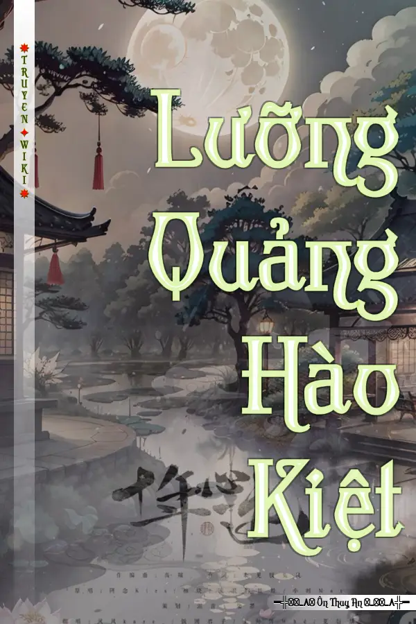 Lưỡng Quảng Hào Kiệt