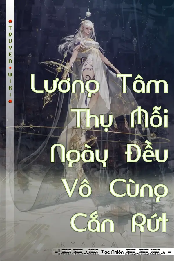 Lương Tâm Thụ Mỗi Ngày Đều Vô Cùng Cắn Rứt