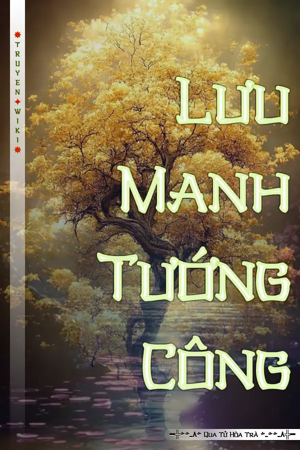 Truyện Lưu Manh Tướng Công