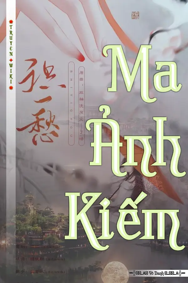 Truyện Ma Ảnh Kiếm