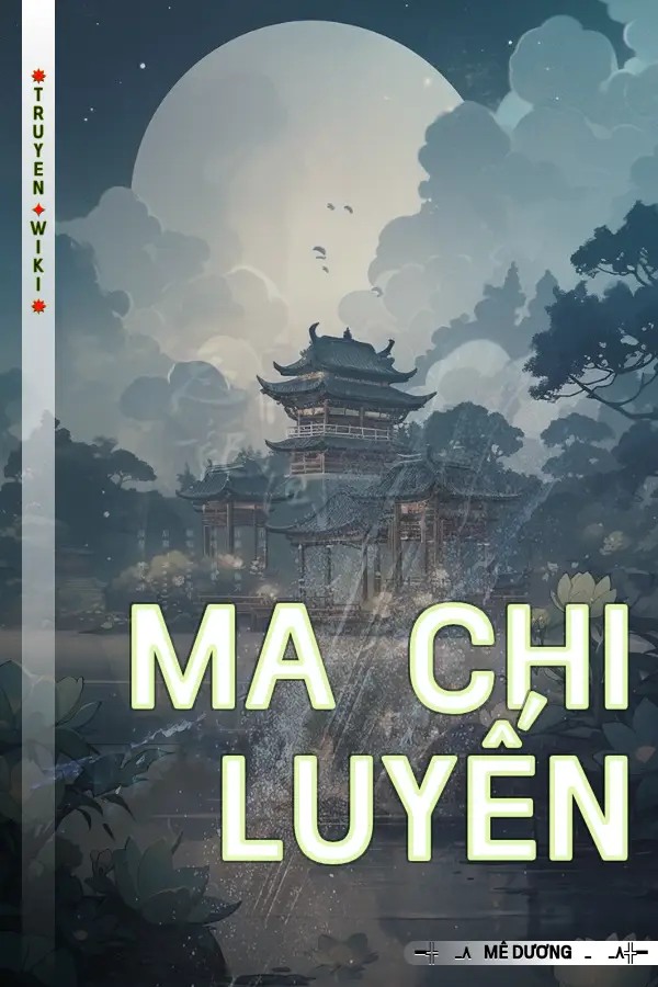 Ma Chi Luyến