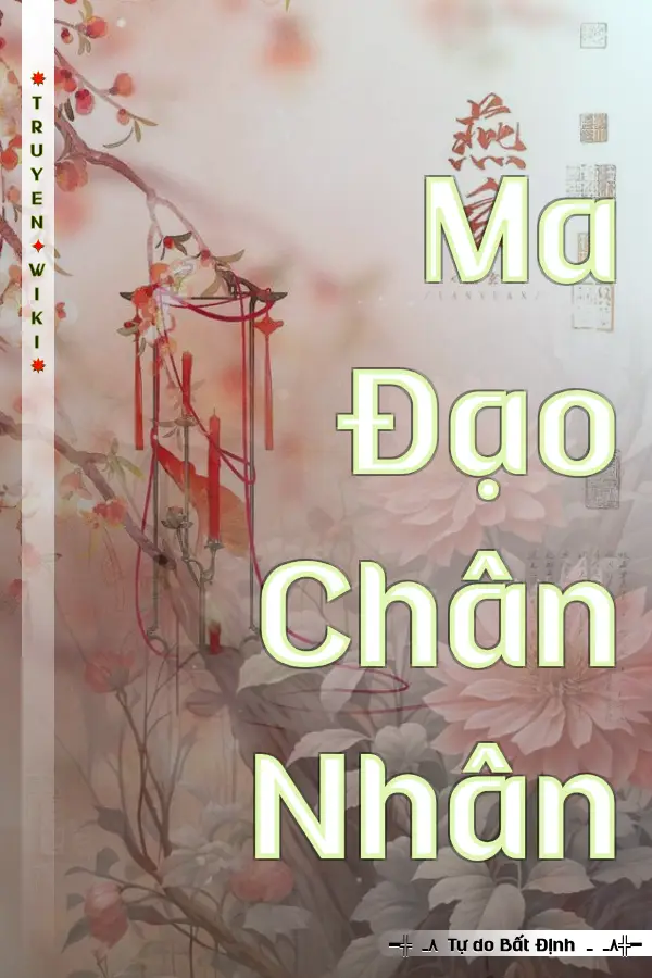 Ma Đạo Chân Nhân