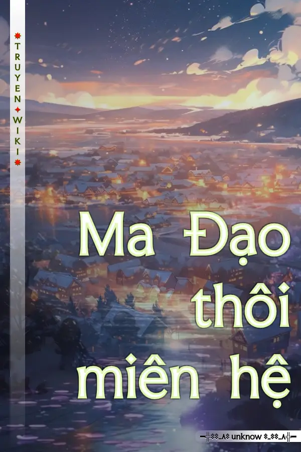 Ma Đạo thôi miên hệ