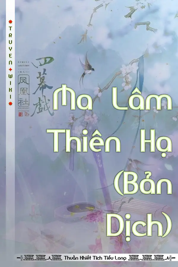 Truyện Ma Lâm Thiên Hạ (Bản Dịch)