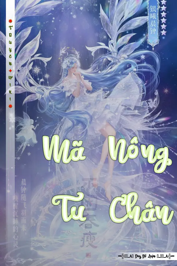 Mã Nông Tu Chân