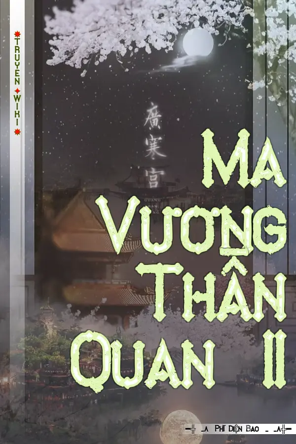 Truyện Ma Vương Thần Quan II