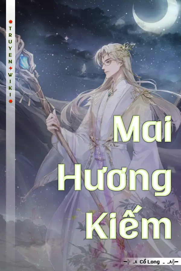 Mai Hương Kiếm