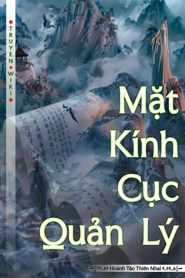 Mặt Kính Cục Quản Lý