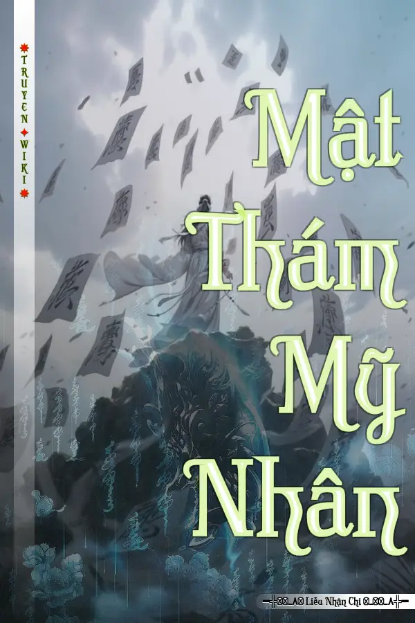 Mật Thám Mỹ Nhân