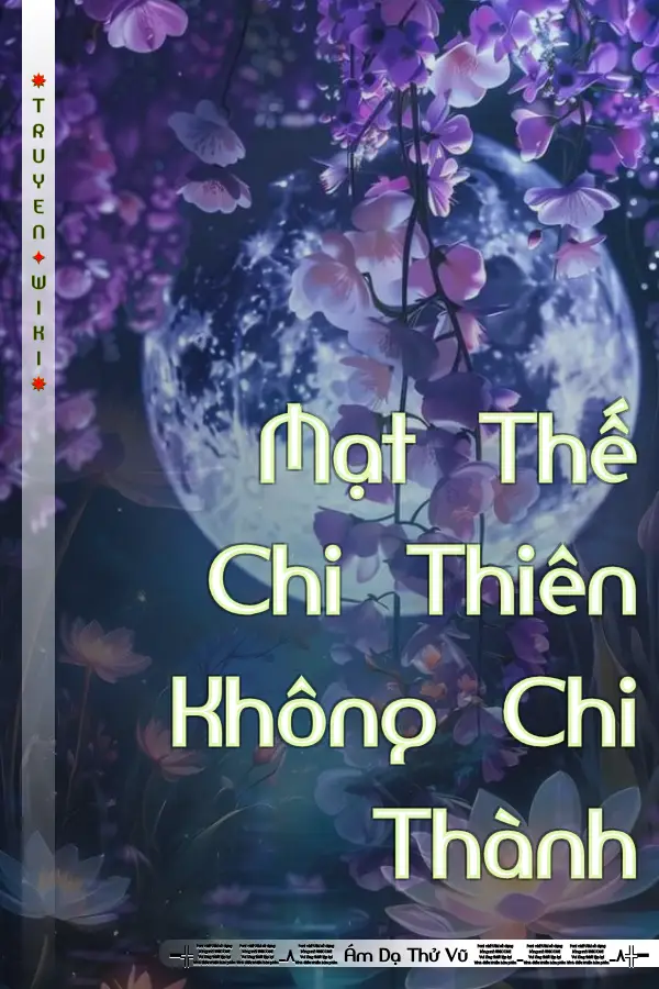 Mạt Thế Chi Thiên Không Chi Thành