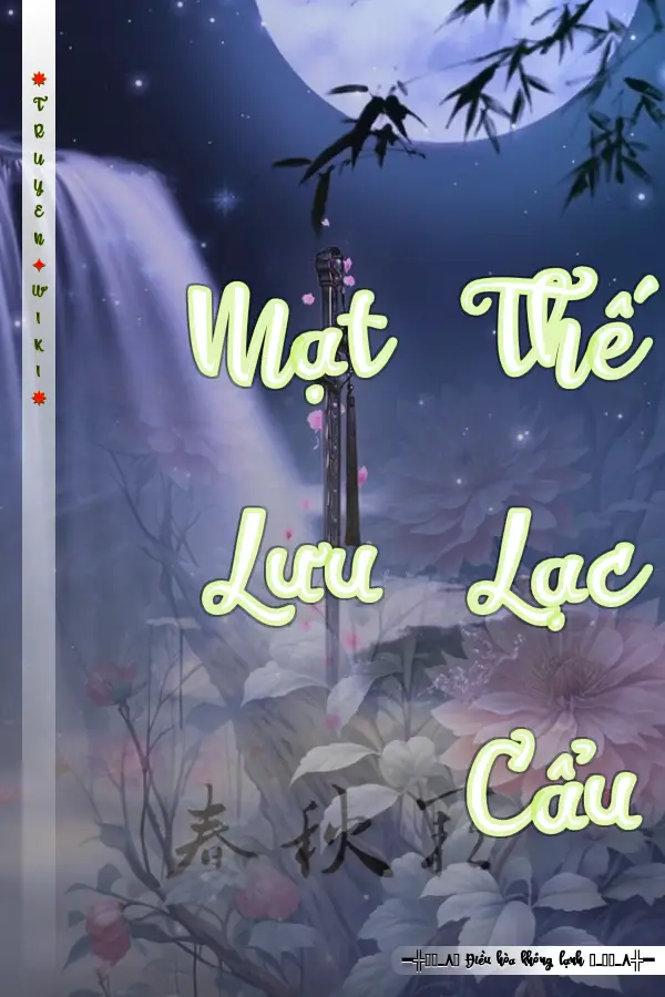 Mạt Thế Lưu Lạc Cẩu