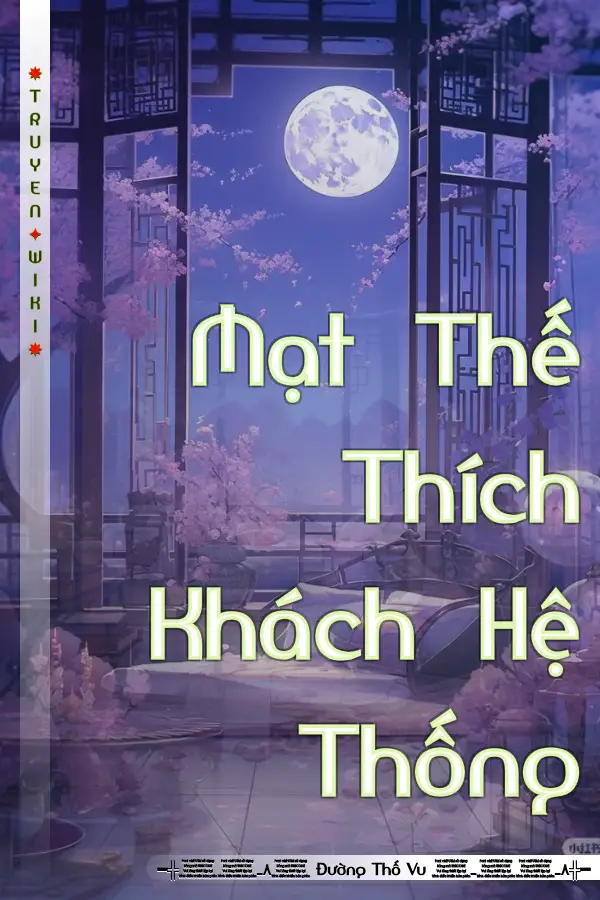 Mạt Thế Thích Khách Hệ Thống